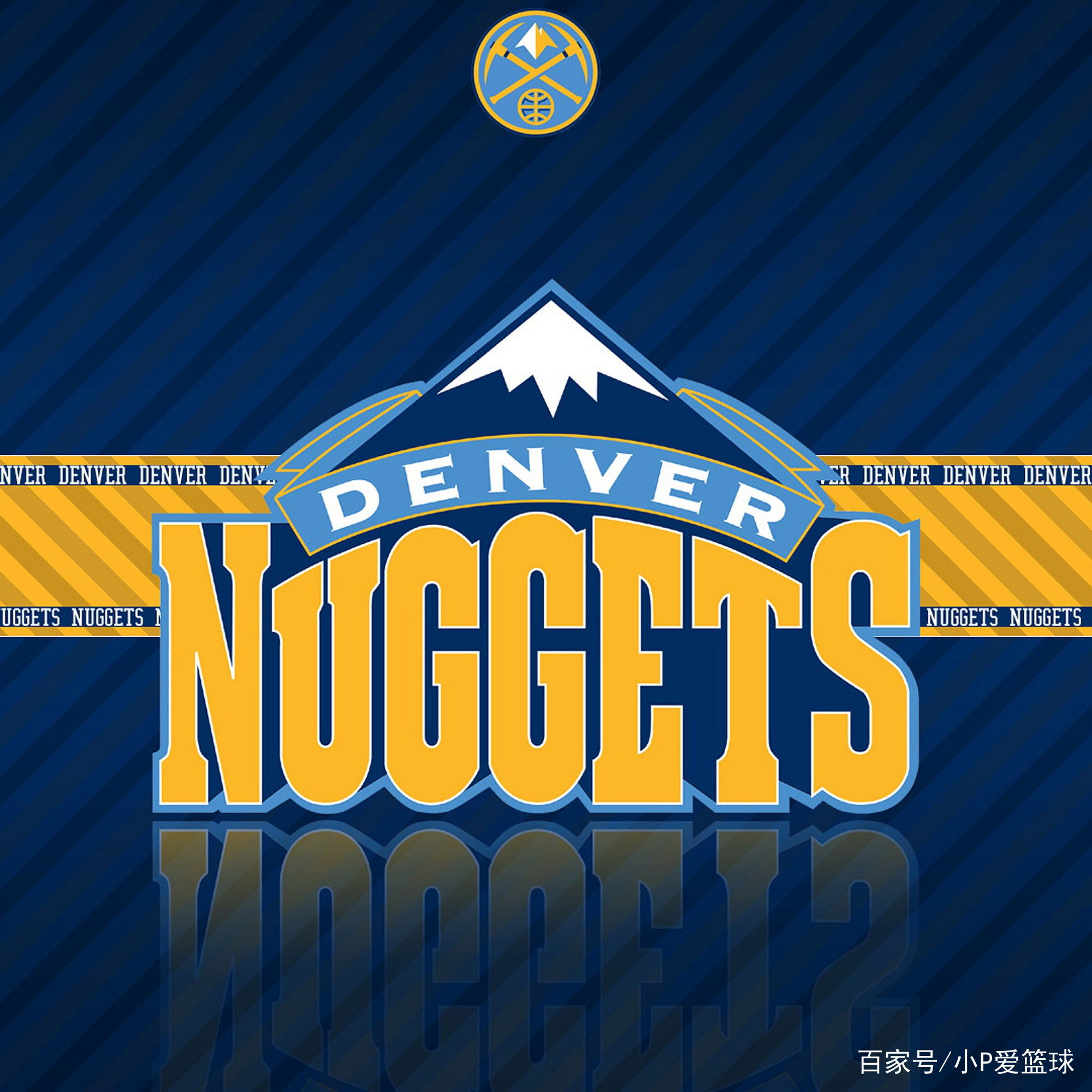 赛季