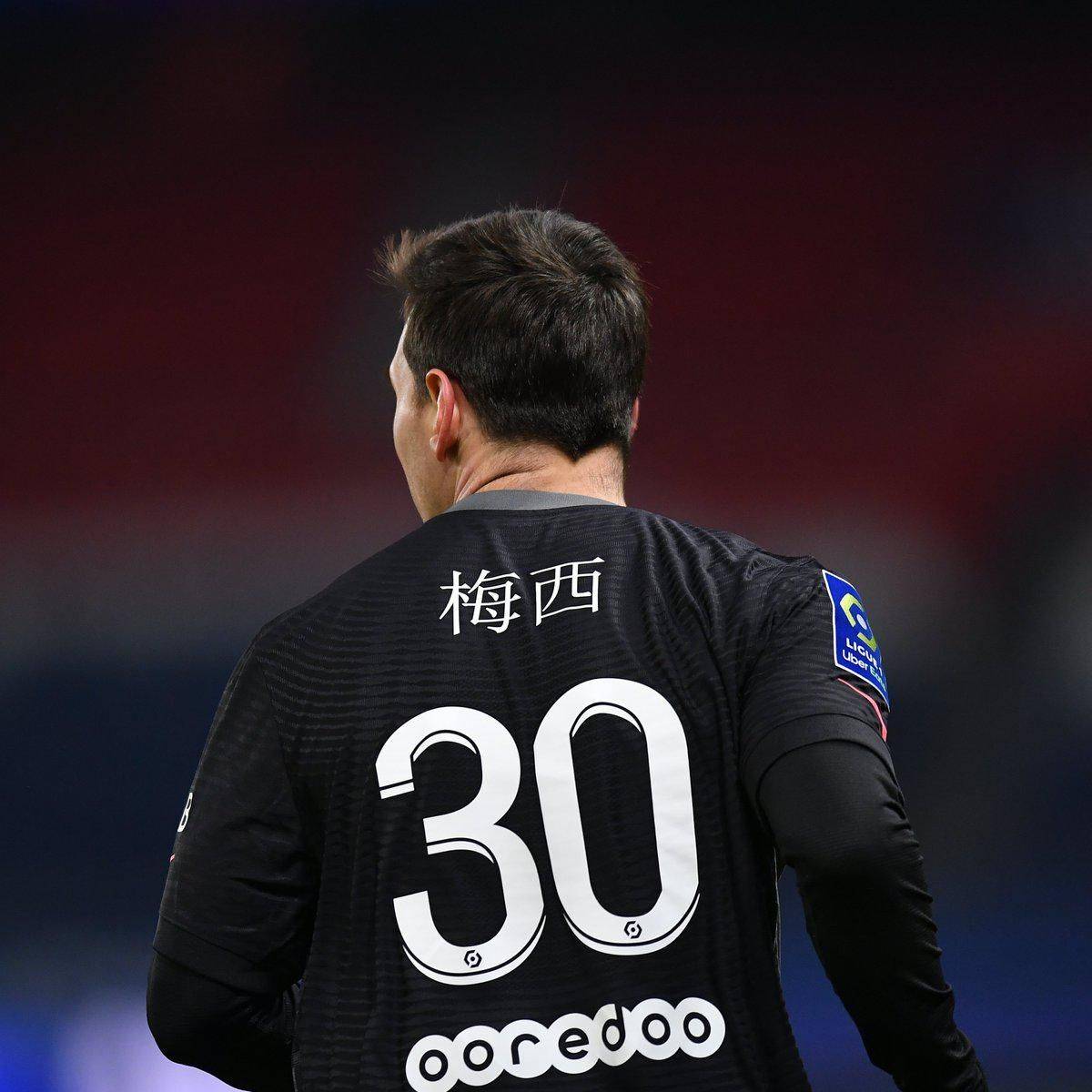 于他强大的